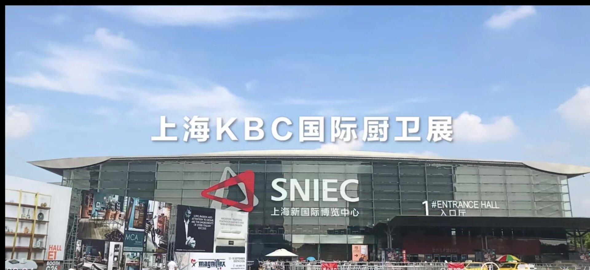 2023 Kitchen Bath China FAIR en Shanghai 1 2023 Kitchen Bath China FAIR en Shanghai 1