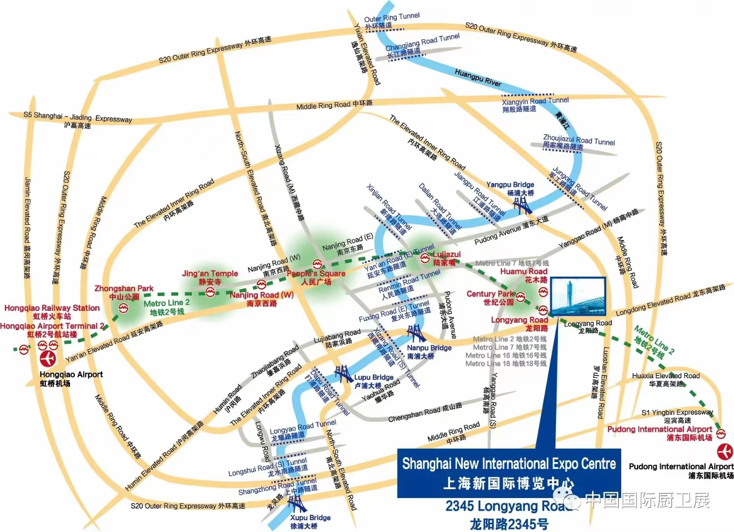 Mapa de tráfico de la FERIA KBC CHINA 2023 EN SHANGHAI Mapa de tráfico de la FERIA KBC CHINA 2023 EN SHANGHAI