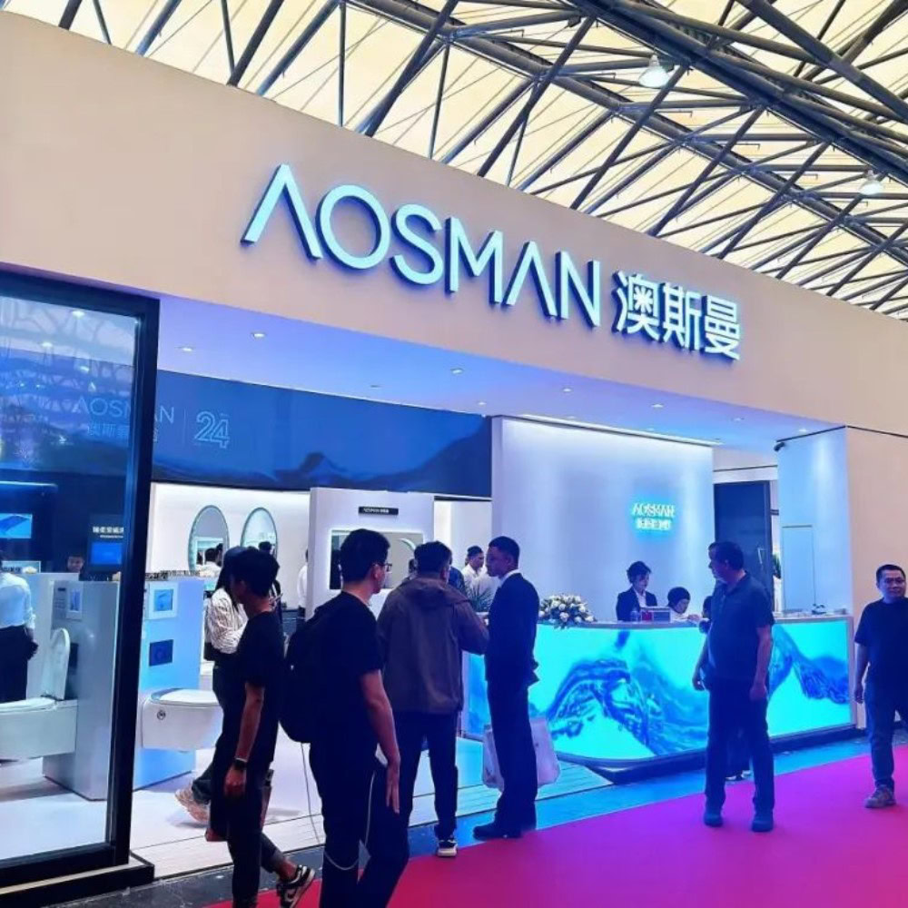 2024 Exposición de cocina y baño de Shanghai 10 2024 Exposición de cocina y baño de Shanghai 10
