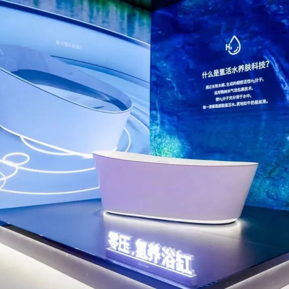 2024 年上海厨卫展 2 6