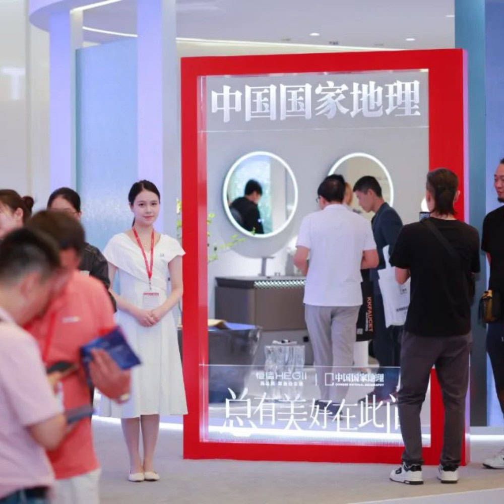 2024 Exposición de cocina y baño de Shanghai 5 2024 Exposición de cocina y baño de Shanghai 5